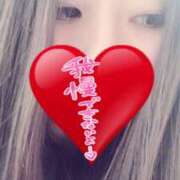 ヒメ日記 2025/04/03 00:02 投稿 響あかり ローテンブルク