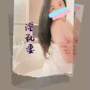 ヒメ日記 2025/04/07 01:14 投稿 響あかり ローテンブルク