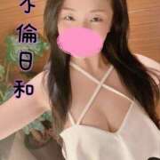 ヒメ日記 2025/04/09 01:12 投稿 響あかり ローテンブルク