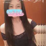 ヒメ日記 2025/04/09 06:56 投稿 響あかり ローテンブルク