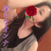 ヒメ日記 2025/04/17 01:56 投稿 響あかり ローテンブルク