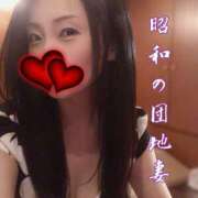 ヒメ日記 2025/04/17 09:50 投稿 響あかり ローテンブルク