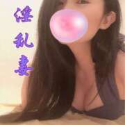 ヒメ日記 2025/04/18 09:51 投稿 響あかり ローテンブルク