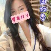 ヒメ日記 2025/04/19 16:39 投稿 響あかり ローテンブルク