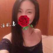 ヒメ日記 2025/04/23 00:39 投稿 響あかり ローテンブルク