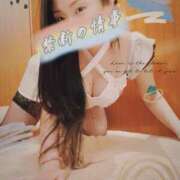 ヒメ日記 2025/04/23 23:12 投稿 響あかり ローテンブルク