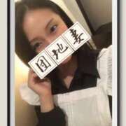 ヒメ日記 2025/05/01 00:47 投稿 響あかり ローテンブルク