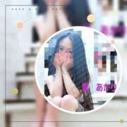 ヒメ日記 2025/05/01 01:23 投稿 響あかり ローテンブルク