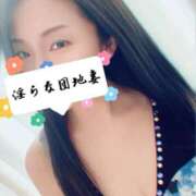 ヒメ日記 2025/05/01 23:19 投稿 響あかり ローテンブルク