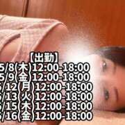 ヒメ日記 2025/05/07 22:21 投稿 響あかり ローテンブルク