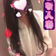 ヒメ日記 2025/05/08 10:02 投稿 響あかり ローテンブルク