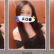 ヒメ日記 2025/05/09 00:10 投稿 響あかり ローテンブルク