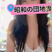 ヒメ日記 2025/05/26 00:44 投稿 響あかり ローテンブルク