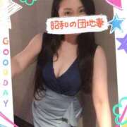 ヒメ日記 2025/05/31 19:57 投稿 響あかり ローテンブルク