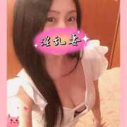 ヒメ日記 2025/06/04 03:07 投稿 響あかり ローテンブルク