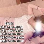 ヒメ日記 2025/06/06 10:10 投稿 響あかり ローテンブルク