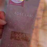 ヒメ日記 2025/06/21 23:01 投稿 響あかり ローテンブルク