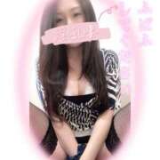 ヒメ日記 2025/07/02 00:04 投稿 響あかり ローテンブルク