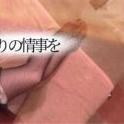 ヒメ日記 2025/07/02 20:33 投稿 響あかり ローテンブルク