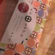 ヒメ日記 2025/07/05 22:53 投稿 響あかり ローテンブルク