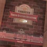 ヒメ日記 2025/07/05 23:12 投稿 響あかり ローテンブルク