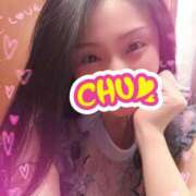 ヒメ日記 2025/07/14 21:33 投稿 響あかり ローテンブルク