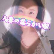 ヒメ日記 2025/07/16 00:05 投稿 響あかり ローテンブルク