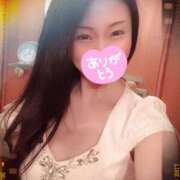 ヒメ日記 2025/07/17 21:46 投稿 響あかり ローテンブルク