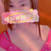 ヒメ日記 2025/07/17 22:14 投稿 響あかり ローテンブルク