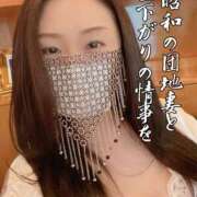 ヒメ日記 2025/07/31 00:53 投稿 響あかり ローテンブルク