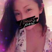 ヒメ日記 2025/08/18 23:37 投稿 響あかり ローテンブルク