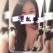 ヒメ日記 2025/08/20 00:01 投稿 響あかり ローテンブルク