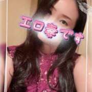 ヒメ日記 2025/08/25 00:37 投稿 響あかり ローテンブルク