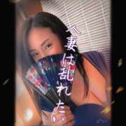 ヒメ日記 2025/08/29 09:55 投稿 響あかり ローテンブルク