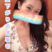 ヒメ日記 2025/09/04 00:44 投稿 響あかり ローテンブルク