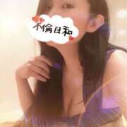 ヒメ日記 2025/09/04 01:21 投稿 響あかり ローテンブルク