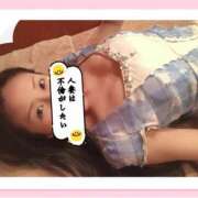 ヒメ日記 2025/09/06 18:50 投稿 響あかり ローテンブルク