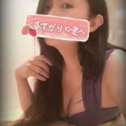 ヒメ日記 2025/09/06 23:01 投稿 響あかり ローテンブルク