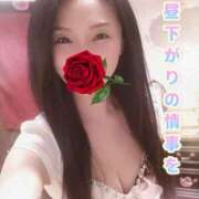 ヒメ日記 2025/09/07 13:18 投稿 響あかり ローテンブルク