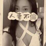 ヒメ日記 2025/09/08 00:37 投稿 響あかり ローテンブルク