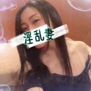 ヒメ日記 2025/09/08 21:59 投稿 響あかり ローテンブルク