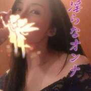 ヒメ日記 2025/09/09 00:29 投稿 響あかり ローテンブルク