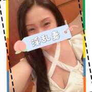 ヒメ日記 2025/09/09 10:01 投稿 響あかり ローテンブルク