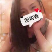 ヒメ日記 2025/09/11 01:33 投稿 響あかり ローテンブルク