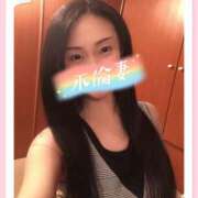 ヒメ日記 2025/09/11 22:10 投稿 響あかり ローテンブルク