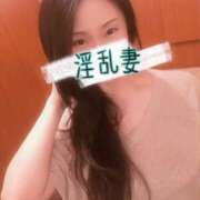 ヒメ日記 2025/09/12 00:07 投稿 響あかり ローテンブルク