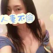 ヒメ日記 2025/09/12 00:20 投稿 響あかり ローテンブルク