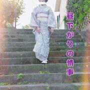 ヒメ日記 2025/09/13 21:56 投稿 響あかり ローテンブルク