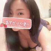 ヒメ日記 2025/09/15 20:13 投稿 響あかり ローテンブルク