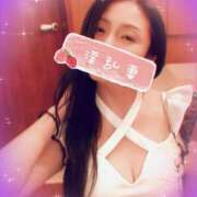 ヒメ日記 2025/09/15 21:37 投稿 響あかり ローテンブルク